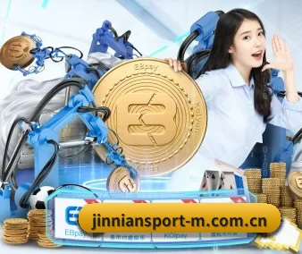 数据安全认证
